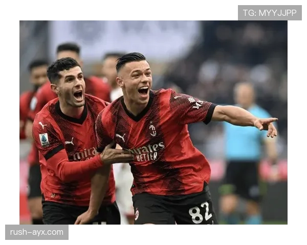 米兰球员表现出色，助力球队取得关键胜利