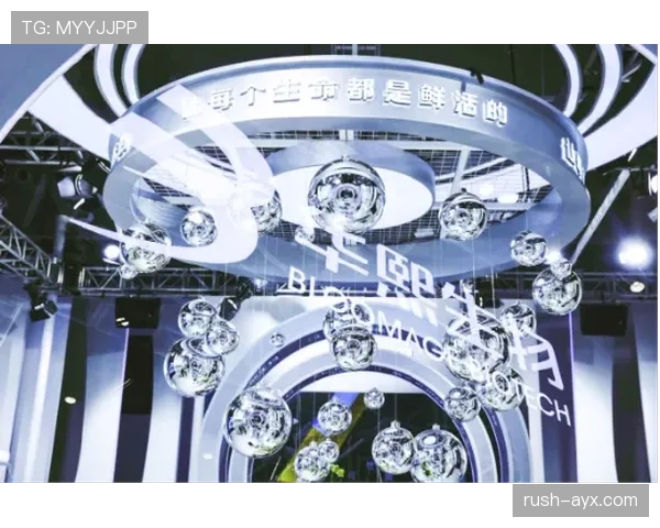 埃因霍温发布未来发展规划，聚焦可持续转型新机遇