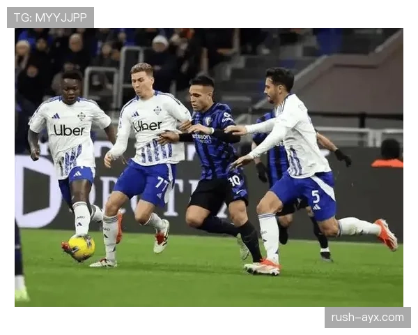 国米防守数据大幅跃升，争冠竞争力稳步增强