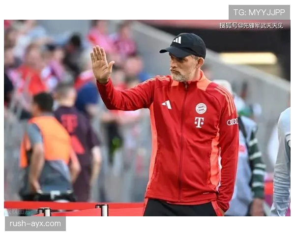 图赫尔携手瓜迪奥拉共启战术革新新篇章