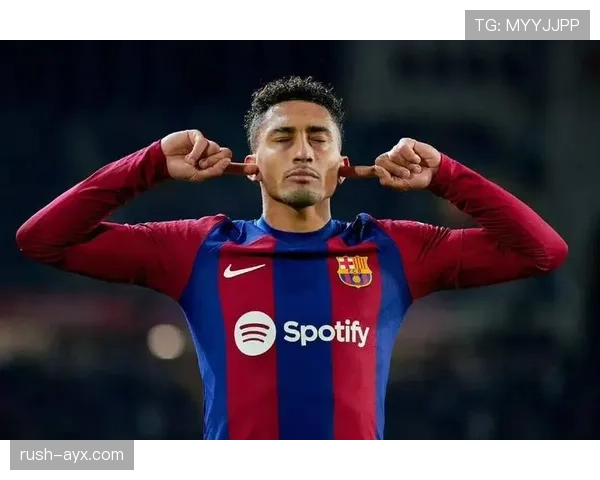 拉菲尼亚生涯上限解析:发展潜力与战术适配性评估 拉菲尼亚生涯上限解析:发展潜力与战术适配性评估