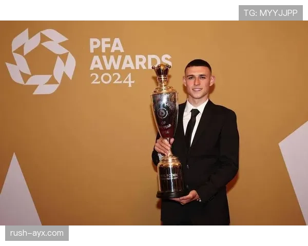 福登早期青训对其发展的影响分析 福登早期青训对其发展的影响分析