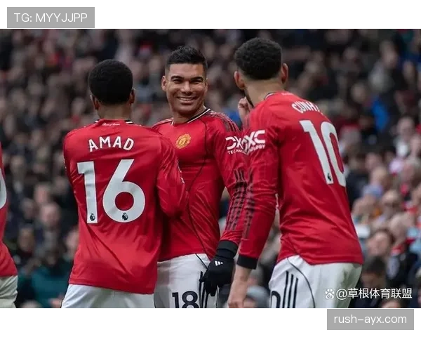 琼阿梅尼 vs 卡塞米罗：后腰传承中的战术角色与体系适配差异